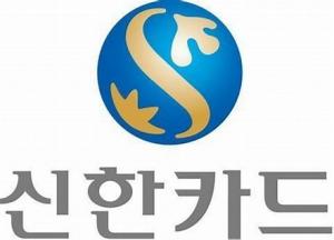 신한카드, 우체국 신한우정적금 가입 이벤트 실시