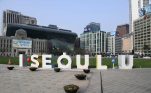 서울시, 잼버리 대원에 맞춤형 체험프로그램 적극 지원
