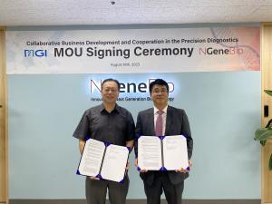 엔젠바이오, 中최대 NGS기업 'MGI'와 업무협약 체결..."정밀의료 분야 경쟁력 강화"