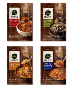 CJ제일제당, 비비고 냉동 국물요리 신제품 4종 출시...“외식의 맛, 집에서도" 