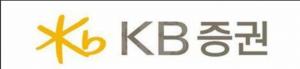 KB증권, 미국주식 시세 알리미 서비스 오픈