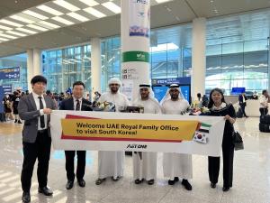 UAE 로얄패밀리오피스, 한국에서 투자처 발굴 위한 '4박5일 비즈니스 투어'
