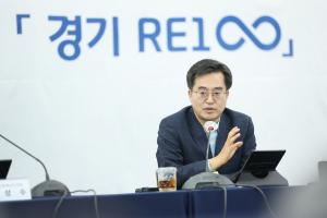김동연 지사, 정부 재생에너지정책 축소에 전문가들과 대응 모색
