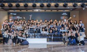 카카오임팩트, 기후기술 및 인공지능 주제 ‘2023 클라이밋 테크 스타트업 서밋' 개최