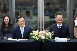 김동연, 재일민단 가나가와현 지방본부 대표단과 협력방안 논의