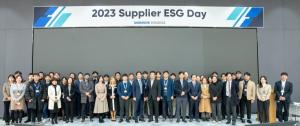 삼성바이오로직스, 탄소중립 달성 위해 공급망 협력 논의...'ESG경영 강화'