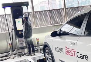LG전자, 전기차 충전기 서비스 운영시간 늘린다