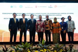 한화생명, 인도네시아에 '디지털 패밀리센터' 완공