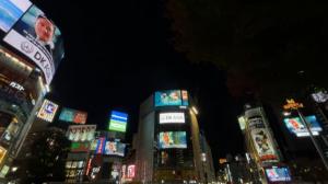 DK아시아, 일본 도쿄 시부야서 ‘로열파크씨티’ 광고 진행