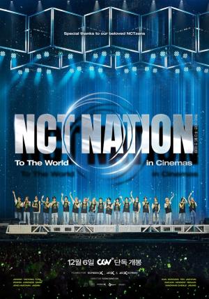 CGV, NCT 공연 실황 전 세계 60여 개 국가 개봉
