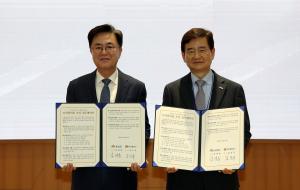 호반그룹, 충청남도와 홍예공원 ‘도민참여숲’ 조성 업무협약 체결