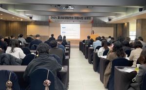 소진공, '동네상권발전소 지원사업' 설명회 개최