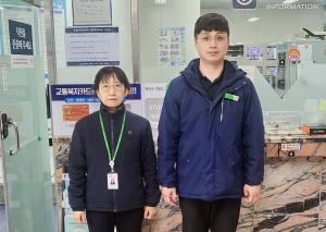 대전도시철도 반석역 역무원들 '의식 잃은 고객' 구해 