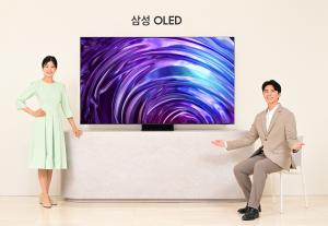 삼성전자, 'Unbox & Discover 2024' 개최…"AI TV 시대 선언"
