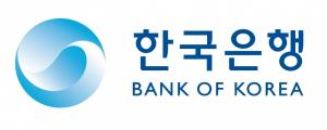 한국은행, 불안한 물가에 기준금리 3.5%로 10연속 동결