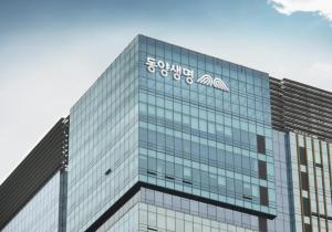 동양생명, 사내 ‘ChatGPT 업무개선 아이디어 페스티벌’ 개최