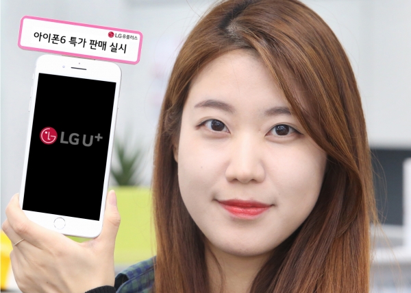 LG유플러스는 자사의 공식 온라인몰 ‘유플러스샵(U+ Shop)’에서 아이폰6(32G)를 0원에 판매한다고 17일 밝혔다.