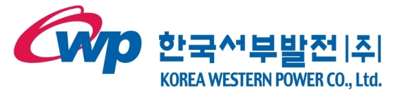 한국 서부 발전
