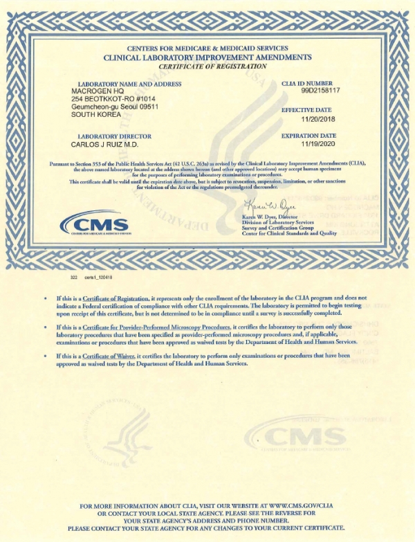 마크로젠이 국내 최초로 미국실험실표준 인증을 공식 획득했다.[사진=마크로젠]