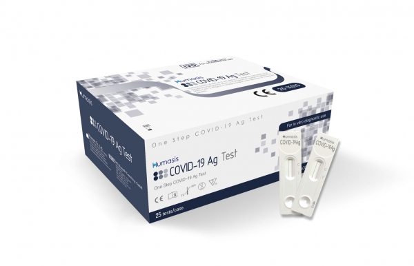 ▲코로나19 항원진단키트(Humasis COVID-19 Ag Test)