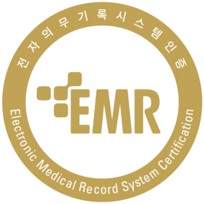 ▲헥톤프로젝트, 보건복지부 'EMR 국가 표준 인증' 획득