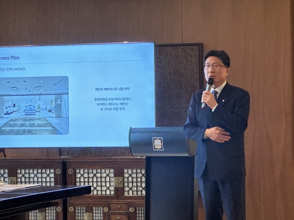 Jonghyo Yoon, CEO da Seal Korea, explica a série Exquisite.