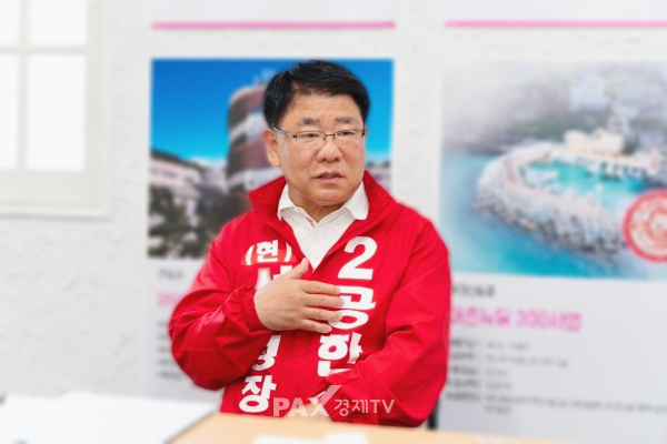 공한수 부산 서구청장 후보가 팍스경제TV와의 인터뷰에서 의료산업 백·천·만 프로젝트와 지역경제 활성화 구상을 밝히고 있다. [사진=박자연 기자]