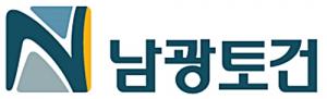 [특징주] 남광토건, 한반도 평화 기대감 반영...3거래일 연속 '상승'