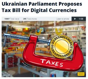 우크라이나 의회, 암호화폐 수익 대한 과세 법안 검토