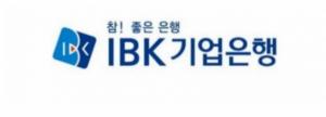 IBK기업은행, 175억 원 투자 유치... "반도체 소재 국산화 중소기업 홍인화학 지원"