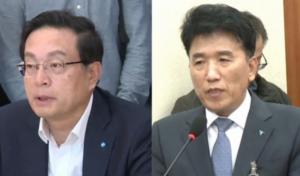 금감원, 손태승·함영주 중징계 통보...손태승 '법적 대응'