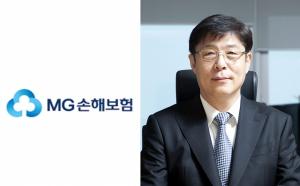 [CEO돋보기] 박윤식 MG손해보험 대표 취임하자 경영정상화 '청신호'