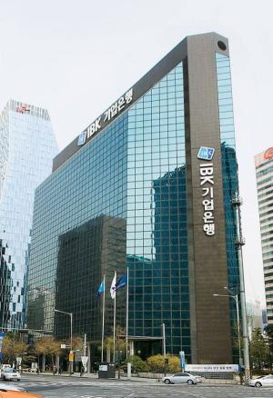 IBK기업은행, 16번째 '자상한 기업' 선정…"중소기업 고용·금융지원"