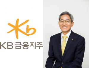 [비즈 이슈] KB금융 차기회장 인선 착수··· 윤종규 회장 ‘3연임’ 도전
