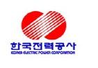 한국전력, 1분기 영업익 5716억원 '흑자'