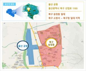 한국공항공사, 국토부 'K-드론시스템' 사업자 선정