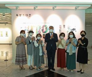 한국수자원공사, 대전지역 문화예술계와 협업...코로나19 위기 극복 적극 지원