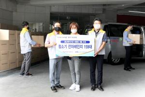 한국동서발전, 지역 복지시설에 새활용 물품 159점 전달