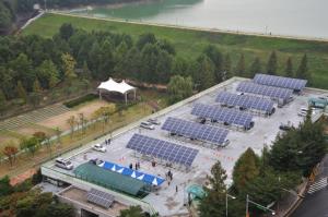 수원시, 시민참여형 태양광발전 공모사업 참여자 모집