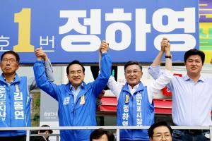 박홍근 민주당 원내대표 “김포발전 예산 확실히 챙겨 드리겠다”