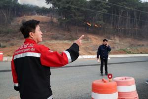 김태흠 충남지사, “헬기 집중 투입...특별재난지역 요청 검토" 지시