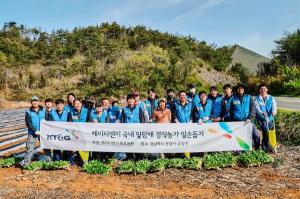 KT&G, 잎담배 농가 이식 봉사 진행…17년 이어온 온정 손길