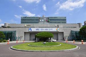 수원시, 새해 첫 ‘희망일터 구인·구직의 날’ 개최