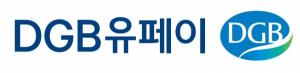 DGB유페이-충북 음성군, 청소년 교통비 지원 MOU..."맞춤형 복지카드 서비스 확장"