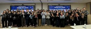 한국씨티은행, 여성의날 기념 강연 개최···"여성 리더십 향상 위해"