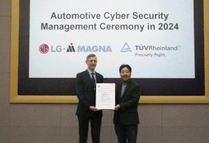LG마그나, 차량 사이버보안 인증으로 글로벌 전장시장 공략
