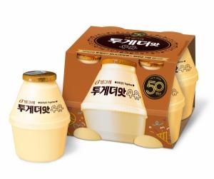 빙그레, 투게더와 바나나맛우유 50주년 기념 신제품 ‘투게더맛우유’ 출시