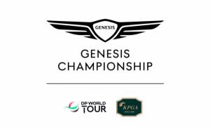 제네시스, KPGA '제네시스 챔피언십' 글로벌 대회 격상
