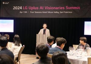 LG유플러스 황현식 사장, 글로벌 AI 인재 찾아 실리콘밸리 방문