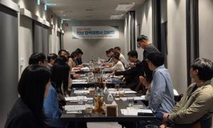 전남도, 수도권 협력여행사와, 관광 발전과 방향 개선 간